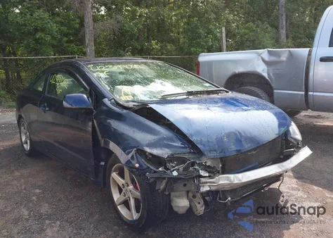 2007 Honda Civic Cpe Ex z USA, uszkodzony, nr VIN 2HGFG12837H511014